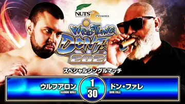 Backdrop to the movie "NJPW Wrestling Dontaku 2026 - Day 1" #1142986