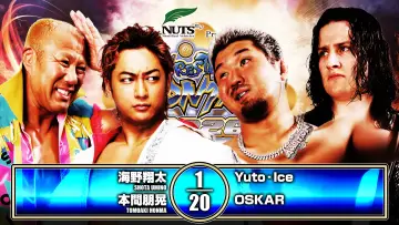 Backdrop to the movie "NJPW Wrestling Dontaku 2026 - Day 2" #856373