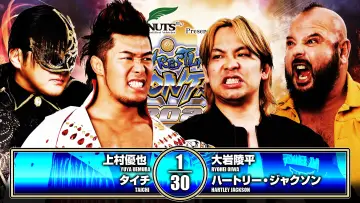 Backdrop to the movie "NJPW Wrestling Dontaku 2026 - Day 2" #856375