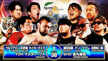 Backdrop to the movie "NJPW Wrestling Dontaku 2026 - Day 2" #856377