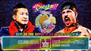 Backdrop to the movie "NJPW Best of the Super Junior 33 - Day 1" #822414