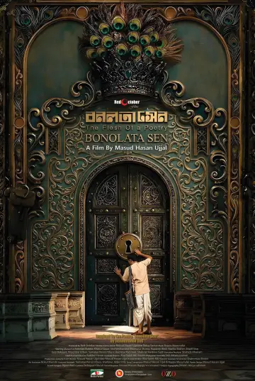 Poster to the movie "Bonolata Sen" #821340