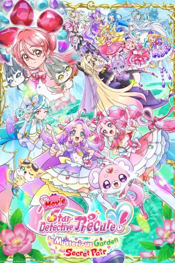 Star Detective Pretty Cure! The Movie poster