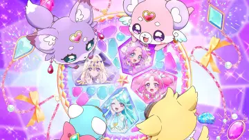 Backdrop to the movie "Star Detective Pretty Cure! The Movie: The Mysterious Garden and The Pair’s Secret" #860110