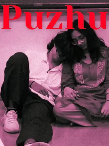 Puzhu poster