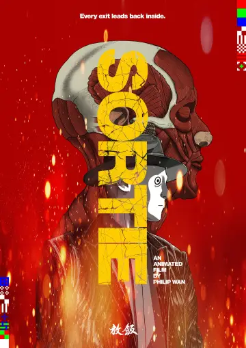 Poster to the movie "SORTIE" #953189