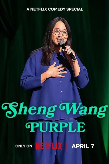 Poster to the movie "Sheng Wang: Purple" #796570