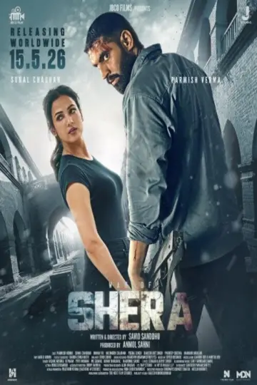 Poster to the movie "Shera" #815641