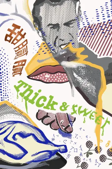 Thick & Sweet 甜腻腻 poster