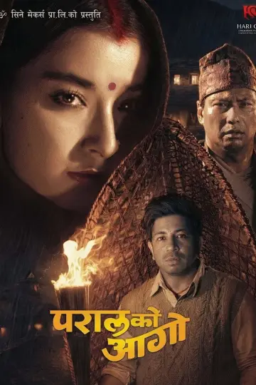 Paral Ko Aago poster