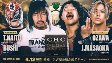 Backdrop to the movie "NOAH Apex Conquest 2026 in Nagoya" #933802