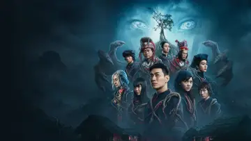 Phi Phong: The Blood Demon poster