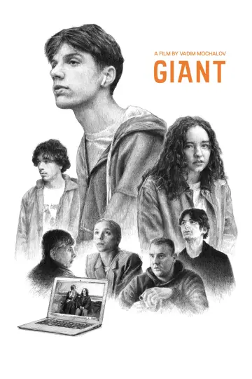Giant poster