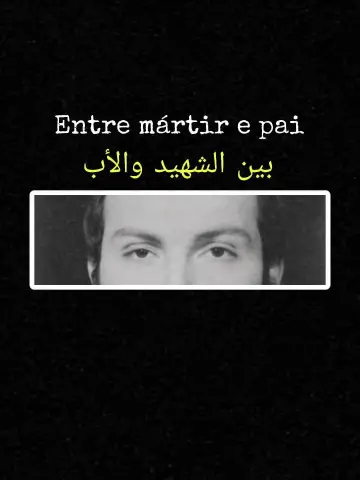 Poster to the movie "Entre Mártir e Pai" #813213