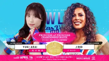 Backdrop to the movie "TJPW Live in Las Vegas 2026" #857594