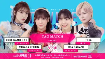 Backdrop to the movie "TJPW Live in Las Vegas 2026" #857606