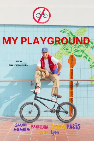 Poster to the movie "My Playground" #1195755