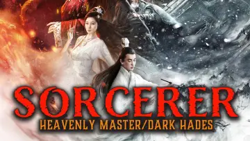 Backdrop to the movie "Sorcerer Heavenly Master · Dark Hades" #933162