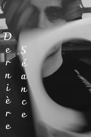 Poster to the movie "Dernière Séance" #1143092