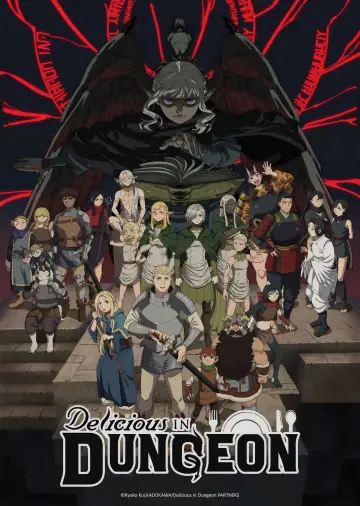 Poster to the movie "Dungeon Meshi - Advanced Screening" #1572328