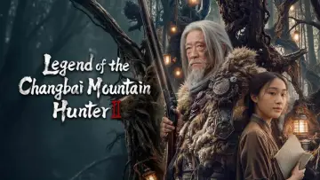 Backdrop to the movie "Legend of the Changbai Mountain Hunter 2" #820631
