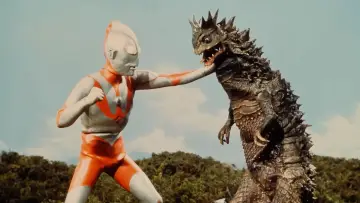 Backdrop to the movie "THE ORIGIN OF ULTRAMAN" #911794