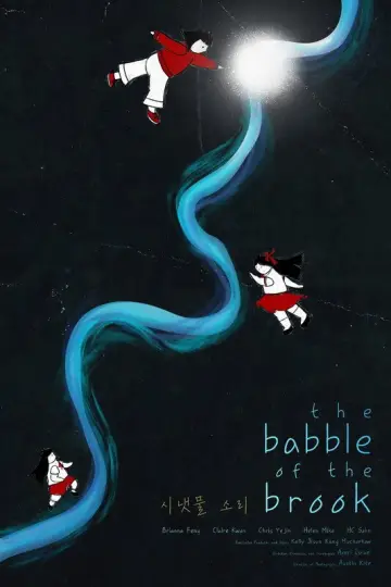Poster to the movie "The Babble Of The Brook" #825394