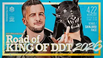 Backdrop to the movie "DDT Road to King of DDT 2026" #1190882