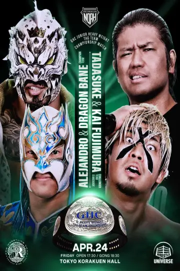 NOAH Legacy Rise 2026 poster