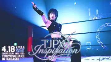 Backdrop to the movie "TJPW Inspiration" #1151750