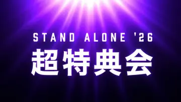 Backdrop to the movie "TJPW Stand Alone 