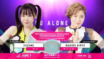 Backdrop to the movie "TJPW Stand Alone 