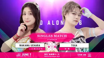 Backdrop to the movie "TJPW Stand Alone 