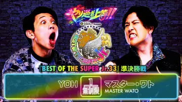 Backdrop to the movie "NJPW Best of the Super Junior 33 - Day 13" #917517