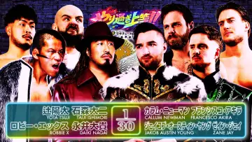 Backdrop to the movie "NJPW Best of the Super Junior 33 - Day 13" #917526