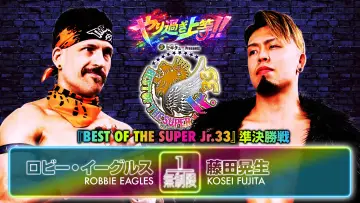 Backdrop to the movie "NJPW Best of the Super Junior 33 - Day 13" #917543