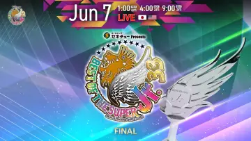 Backdrop to the movie "NJPW Best of the Super Junior 33 - Day 14 (Final)" #914102