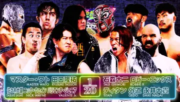 Backdrop to the movie "NJPW Best of the Super Junior 33 - Day 14 (Final)" #914105
