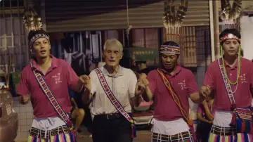 Backdrop to the movie "All Things to All" #832465