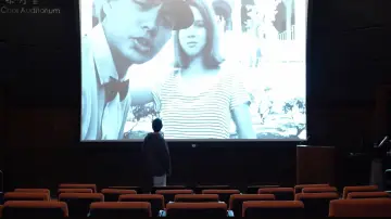 Backdrop to the movie "Love on the Silver Screen" #874717