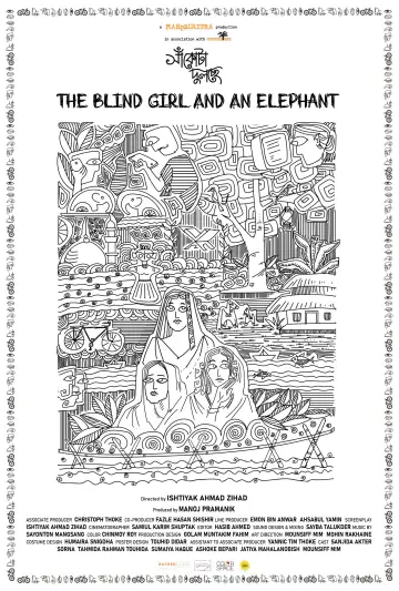 The Blind Girl and an Elephant poster