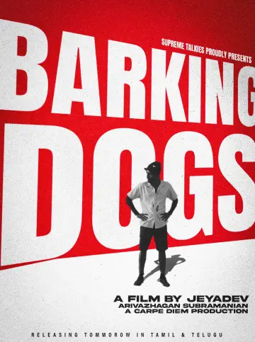 Poster to the movie "Barking Dogs" #826073
