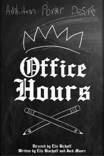 Poster to the movie "Office Hours" #823298