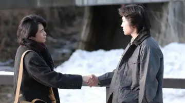 Backdrop to the movie "Departure: From Ashoro" #1623334