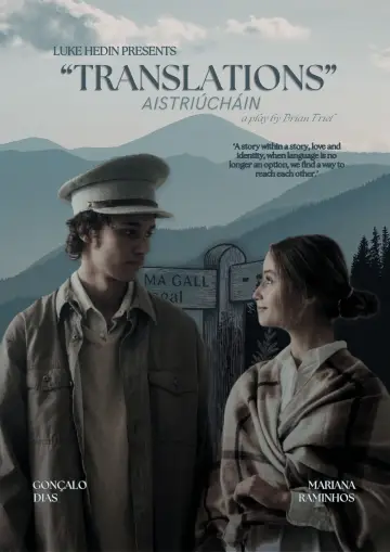 Translations poster