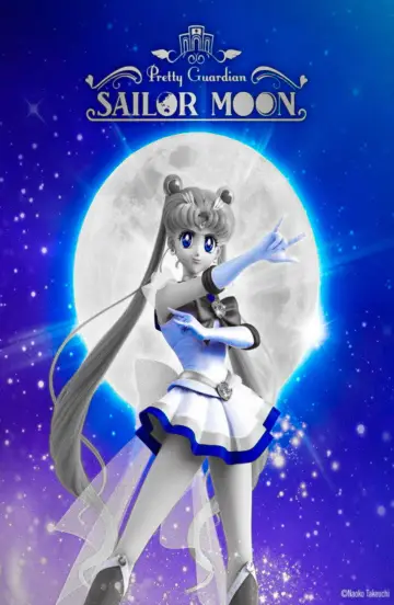 Poster to the movie "Pretty Guardian Sailor Moon the Miracle: Moon Palace Chapter Deluxe" #1571131