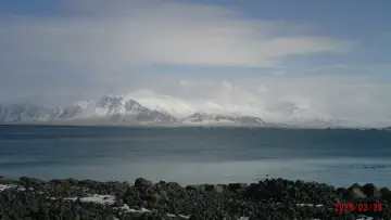 Backdrop to the movie "Iceland for Dummies" #822912