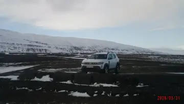 Backdrop to the movie "Iceland for Dummies" #822915