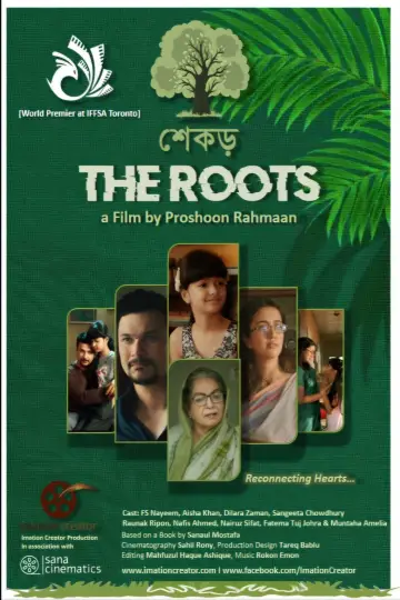 The Roots poster