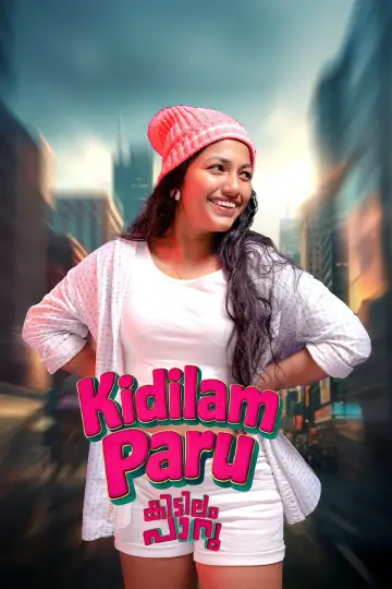 Poster to the movie "Kidilam Paru" #821388